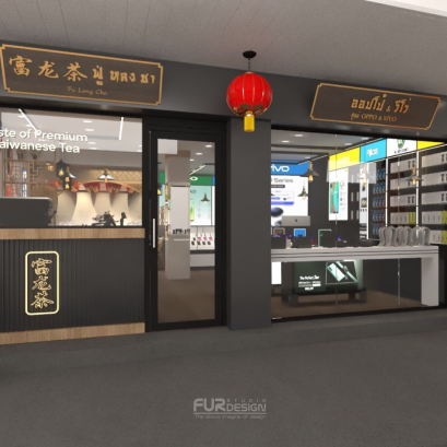 ออกแบบ ผลิต และติดตั้งร้าน : ร้าน Fu Long Cha & Oppo & Vivo หน้าอัสสัมธนบุรี กทม. New Design